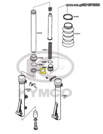 Μπότα Πηρουνιού Αριστερή Kymco Spike.125 2001 - 2003 51520-KGC4-E00