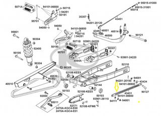 Κόντρα Κιθάρας Πίσω Φρένου Kymco Spike.125 2001 - 2003 43431-KGC4-E00