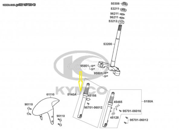 Καλάμι Πηρουνιού Δεξί Κομπλέ Kymco Top Boy 100 1999 - 2001 5140A-KEB7-810-NQA