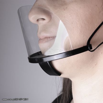 BLACK PLASTIC MULTI-PURPOSE FACE MASK 234-0004