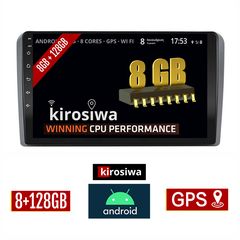 KIROSIWA 8GB + 128GB AUDI A3 (2003-2012) Android οθόνη αυτοκίνητου με GPS WI-FI (ηχοσύστημα αφής 9" ιντσών OEM Youtube Playstore MP3 USB Radio Bluetooth Mirrorlink Α3 DSP Apple Carplay Android Au