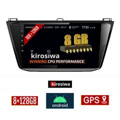 KIROSIWA 8GB + 128GB Volkswagen TIGUAN (μετά 2016) Android οθόνη αυτοκίνητου με GPS WI-FI (VW ηχοσύστημα αφής 10" ιντσών OEM Youtube Playstore MP3 USB Radio Bluetooth Mirrorlink DSP Apple Carplay Andr