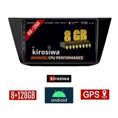 KIROSIWA 8GB + 128GB Volkswagen TOURAN (μετά το 2016) Android οθόνη αυτοκίνητου με GPS WI-FI (VW ηχοσύστημα αφής 10" ιντσών OEM Youtube Playstore MP3 USB Radio Bluetooth Mirrorlink DSP Apple Carplay A