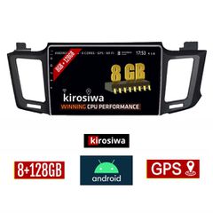 KIROSIWA 8GB + 128GB TOYOTA RAV4 (2013 - 2019) Android οθόνη αυτοκίνητου με GPS WI-FI (ηχοσύστημα αφής 10" ιντσών OEM RAV 4 Youtube Playstore MP3 USB Radio Bluetooth Mirrorlink DSP Apple Carplay Andro