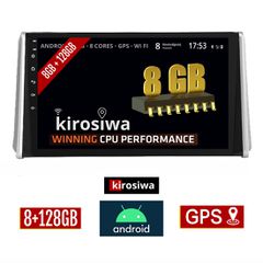 KIROSIWA 8GB + 128GB TOYOTA RAV4 (μετά το 2019) Android οθόνη αυτοκίνητου με GPS WI-FI (ηχοσύστημα αφής 10" ιντσών OEM RAV 4 Youtube Playstore MP3 USB Radio Bluetooth Mirrorlink DSP Apple Carplay Andr