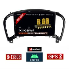 KIROSIWA 8GB + 128GB NISSAN JUKE (μετά το 2009) Android οθόνη αυτοκίνητου με GPS WI-FI (ηχοσύστημα αφής 9" ιντσών OEM Youtube Playstore MP3 USB Radio Bluetooth Mirrorlink DSP Apple Carplay Android Aut