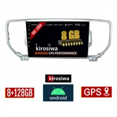 KIROSIWA 8GB + 128GB KIA SPORTAGE (2016 - 2018) Android οθόνη αυτοκίνητου με GPS WI-FI (ηχοσύστημα αφής 9" ιντσών OEM Youtube Playstore MP3 USB Radio Bluetooth Mirrorlink DSP Apple Carplay Android Aut