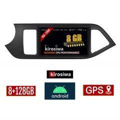 KIROSIWA 8GB + 128GB KIA PICANTO (2011 - 2017) Android οθόνη αυτοκίνητου με GPS WI-FI (ηχοσύστημα αφής 9" ιντσών OEM Youtube Playstore MP3 USB Radio Bluetooth Mirrorlink DSP Apple Carplay Android