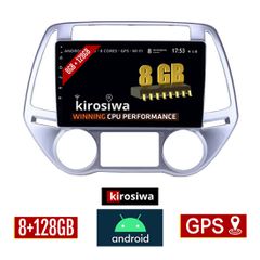 KIROSIWA 8GB + 128GB HYUNDAI i20 (2008 - 2013) *με αυτόματο κλιματισμό Android οθόνη αυτοκίνητου με GPS WI-FI (ηχοσύστημα αφής 9" ιντσών OEM Youtube MP3 USB Radio Bluetooth Mirrorlink DSP Apple Carpla