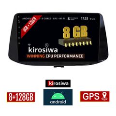KIROSIWA 8GB + 128GB HYUNDAI i30 (μετά το 2018) Android οθόνη αυτοκίνητου με GPS WI-FI (ηχοσύστημα αφής 9" ιντσών OEM Youtube Playstore MP3 USB Radio Bluetooth Mirrorlink DSP Apple Carplay Android Aut