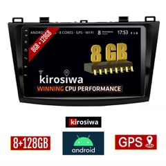 KIROSIWA 8GB + 128GB MAZDA 3 (2009 - 2015) Android οθόνη αυτοκίνητου με GPS WI-FI (ηχοσύστημα αφής 9" ιντσών OEM Youtube Playstore MP3 USB Radio Bluetooth Mirrorlink DSP Apple Carplay Android Auto 4G