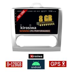 KIROSIWA 8GB + 128GB FORD FOCUS (2005 - 2011) *Με αυτόματο κλιματισμό Android οθόνη αυτοκίνητου με GPS WI-FI (ηχοσύστημα αφής 9" ιντσών OEM Youtube Playstore USB Radio Bluetooth Mirrorlink DSP Apple C