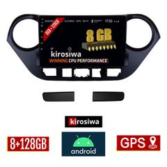KIROSIWA 8GB + 128GB HYUNDAI i10 (μετά το 2014) Android οθόνη αυτοκίνητου με GPS WI-FI (ηχοσύστημα αφής 9" ιντσών OEM Youtube Playstore MP3 USB Radio Bluetooth Mirrorlink DSP Apple Carplay Android Aut