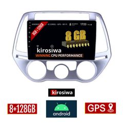 KIROSIWA 8GB + 128GB HYUNDAI i20 (2008 - 2013) *με χειροκινητο κλιματισμό Android οθόνη αυτοκίνητου με GPS WI-FI (ηχοσύστημα αφής 9" ιντσών OEM Youtube MP3 USB Radio Bluetooth Mirrorlink DSP Apple Car