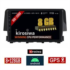 KIROSIWA 8GB + 128GB HONDA CIVIC (μετά το 2016) Android οθόνη αυτοκίνητου με GPS WI-FI (ηχοσύστημα αφής 9" ιντσών OEM Youtube Playstore MP3 USB Radio Bluetooth Mirrorlink DSP Apple Carplay Android Aut