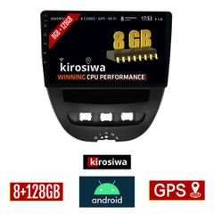 KIROSIWA 8GB + 128GB PEUGEOT 107 (2005 - 2014) Android οθόνη αυτοκίνητου με GPS WI-FI (ηχοσύστημα αφής 10" ιντσών OEM Youtube Playstore MP3 USB Radio Bluetooth Mirrorlink DSP Apple Carplay Android Aut