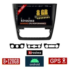 KIROSIWA 8GB + 128GB SKODA YETI (2014 - 2017) Android οθόνη αυτοκίνητου με GPS WI-FI (ηχοσύστημα αφής 10" ιντσών OEM Youtube Playstore MP3 USB Radio Bluetooth Mirrorlink DSP Apple Carplay Android