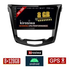 KIROSIWA 8GB + 128GB NISSAN QASHQAI (μετά το 2014) Android οθόνη αυτοκίνητου με GPS WI-FI (ηχοσύστημα αφής 10" ιντσών OEM Youtube Playstore MP3 USB Radio Bluetooth Mirrorlink DSP Apple Carplay Android