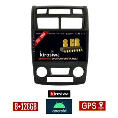 KIROSIWA 8GB + 128GB KIA SPORTAGE (2004-2010) *με αυτόματο κλιματισμό Android οθόνη αυτοκίνητου με GPS WI-FI (ηχοσύστημα αφής 9" ιντσών OEM Youtube MP3 USB Radio Bluetooth Mirrorlink DSP Apple Carplay