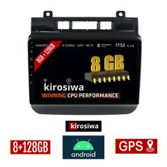 KIROSIWA 8GB + 128GB Volkswagen TOUAREG (μετά το 2012) Android οθόνη αυτοκίνητου με GPS WI-FI (VW ηχοσύστημα αφής 9" ιντσών, OEM Youtube Playstore MP3 USB Radio Bluetooth Mirrorlink DSP Apple Carplay