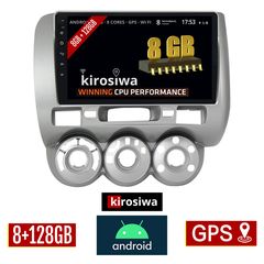 KIROSIWA 8GB + 128GB HONDA JAZZ (2002 - 2008) Android οθόνη αυτοκίνητου με GPS WI-FI (ηχοσύστημα αφής 9" ιντσών OEM Youtube Playstore MP3 USB Radio Bluetooth Mirrorlink DSP Apple Carplay Android