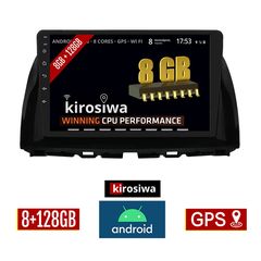 KIROSIWA 8GB + 128GB MAZDA CX-5 (2013 - 2017) Android οθόνη αυτοκίνητου με GPS WI-FI (ηχοσύστημα αφής 10" ιντσών OEM Youtube Playstore MP3 USB Radio Bluetooth Mirrorlink DSP Apple Carplay Android