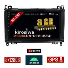 KIROSIWA 8GB + 128GB MERCEDES A (W169) (2004-2012) Android οθόνη αυτοκίνητου με GPS WI-FI (ηχοσύστημα αφής 9" ιντσών OEM Youtube Playstore MP3 USB Radio Bluetooth Mirrorlink DSP Apple Carplay Android