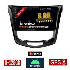 KIROSIWA 8GB + 128GB NISSAN X-TRAIL (μετά το 2014) Android οθόνη αυτοκίνητου με GPS WI-FI (ηχοσύστημα αφής 10" ιντσών OEM Youtube Playstore MP3 USB Radio Bluetooth Mirrorlink DSP Apple Carplay Android
