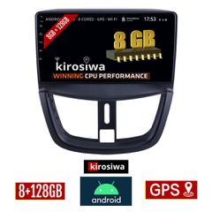 KIROSIWA 8GB + 128GB PEUGEOT 207 (μετά το 2007) Android οθόνη αυτοκίνητου με GPS WI-FI (ηχοσύστημα αφής 9" ιντσών OEM Youtube Playstore MP3 USB Radio Bluetooth Mirrorlink DSP Apple Carplay Android Aut