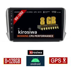 KIROSIWA 8GB + 128GB PEUGEOT 208 - 2008 (2012-2019) Android οθόνη αυτοκίνητου με GPS WI-FI (ηχοσύστημα αφής 10" ιντσών OEM Youtube Playstore MP3 USB Radio Bluetooth Mirrorlink DSP Apple Carplay Androi