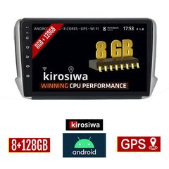 KIROSIWA 8GB + 128GB PEUGEOT 208 - 2008 (2012-2019) Android οθόνη αυτοκίνητου με GPS WI-FI (ηχοσύστημα αφής 10" ιντσών OEM Youtube Playstore MP3 USB Radio Bluetooth Mirrorlink DSP Apple Carplay A