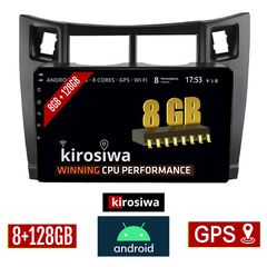 KIROSIWA 8GB + 128GB TOYOTA YARIS (2006 - 2011) Android οθόνη αυτοκίνητου με GPS WI-FI (ηχοσύστημα αφής 9" ιντσών OEM Youtube Playstore MP3 USB Radio Bluetooth Mirrorlink DSP Apple Carplay Androi