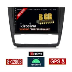 KIROSIWA 8GB + 128GB BMW E81 (E82, E87, E88) 2004 - 2013 Android οθόνη αυτοκίνητου με GPS WI-FI E81 ηχοσύστημα αφής 9" ιντσών OEM Youtube Playstore MP3 USB Radio Bluetooth Mirrorlink DSP Apple Carplay
