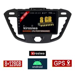 KIROSIWA 8GB + 128GB FORD TOURNEO CUSTOM (μετά το 2013) Android οθόνη αυτοκίνητου με GPS WI-FI (ηχοσύστημα αφής 9" ιντσών OEM Youtube Playstore MP3 USB Radio Bluetooth Mirrorlink DSP Apple Carplay And