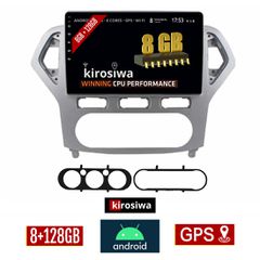 KIROSIWA 8GB + 128GB FORD MONDEO (2007 - 2010) Android οθόνη αυτοκίνητου με GPS WI-FI (ηχοσύστημα αφής 10" ιντσών OEM Youtube Playstore MP3 USB Radio Bluetooth Mirrorlink DSP Apple Carplay Android Aut