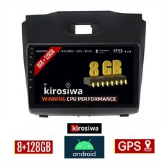 KIROSIWA 8GB + 128GB ISUZU D-MAX (2012 - 2020) Android οθόνη αυτοκίνητου με GPS WI-FI (ηχοσύστημα αφής 9" ιντσών OEM Youtube Playstore MP3 USB Radio Bluetooth Mirrorlink DSP Apple Carplay Android