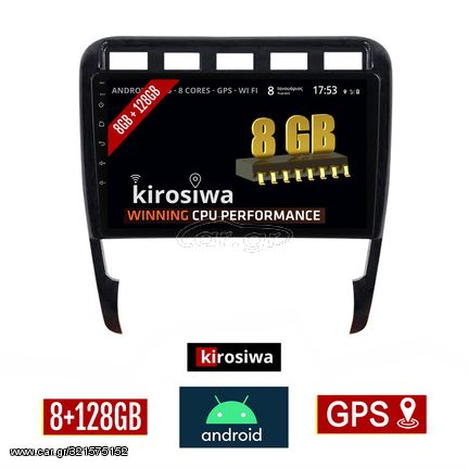 KIROSIWA 8GB + 128GB PORSCHE CAYENNE (2002 - 2011) Android οθόνη αυτοκίνητου με GPS WI-FI (ηχοσύστημα αφής 9" ιντσών OEM Youtube Playstore MP3 USB Radio Bluetooth Mirrorlink DSP Apple Carplay And