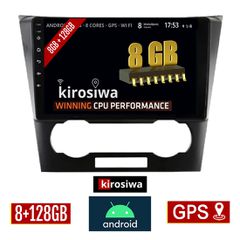 KIROSIWA 8GB + 128GB CHEVROLET EPICA (2006 - 2012) Android οθόνη αυτοκίνητου με GPS WI-FI (ηχοσύστημα αφής 9" ιντσών OEM Youtube Playstore MP3 USB Radio Bluetooth Mirrorlink DSP Apple Carplay Android