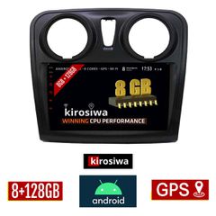KIROSIWA 8GB + 128GB DACIA SANDERO (2012 - 2019) Android οθόνη αυτοκίνητου με GPS WI-FI (ηχοσύστημα αφής 9" ιντσών OEM Youtube Playstore MP3 USB Radio Bluetooth Mirrorlink DSP Apple Carplay Android Au