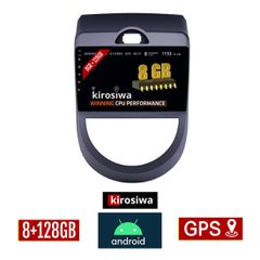 KIROSIWA 8GB + 128GB KIA SOUL (2008 - 2013) Android οθόνη αυτοκίνητου με GPS WI-FI (ηχοσύστημα αφής 9" ιντσών OEM Youtube Playstore MP3 USB Radio Bluetooth Mirrorlink DSP Apple Carplay Android Auto 4G
