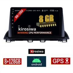KIROSIWA 8GB + 128GB MAZDA 3 (μετά το 2014) Android οθόνη αυτοκίνητου με GPS WI-FI (ηχοσύστημα αφής 9" ιντσών OEM Youtube Playstore MP3 USB Radio Bluetooth Mirrorlink DSP 4x60W Apple Carplay Android A