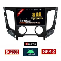 KIROSIWA 8GB + 128GB MITSUBISHI L200 (2015 - 2019) A/C Android οθόνη αυτοκίνητου με GPS WI-FI (ηχοσύστημα αφής 9" ιντσών OEM Youtube Playstore MP3 USB Radio Bluetooth Mirrorlink DSP Apple Carplay Andr