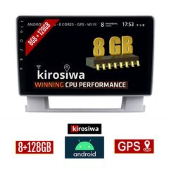 KIROSIWA 8GB + 128GB OPEL ASTRA J (2010 - 2015) Android οθόνη αυτοκίνητου με GPS WI-FI (ηχοσύστημα αφής 9" ιντσών OEM Youtube Playstore MP3 USB Radio Bluetooth Mirrorlink DSP Apple Carplay Androi