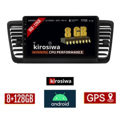 KIROSIWA 8GB + 128GB SUBARU LEGACY (2002 - 2008) Android οθόνη αυτοκίνητου με GPS WI-FI (ηχοσύστημα αφής 9" ιντσών OEM Youtube Playstore MP3 USB Radio Bluetooth Mirrorlink DSP Apple Carplay Andro