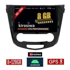 KIROSIWA 8GB + 128GB NISSAN QASHQAI (μετά το 2014) Android οθόνη αυτοκίνητου με GPS WI-FI (ηχοσύστημα αφής 10" ιντσών OEM Youtube Playstore MP3 USB Radio Bluetooth Mirrorlink DSP Apple Carplay Android