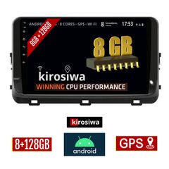 KIROSIWA 8GB + 128GB KIA CEED (μετά το 2018) Android οθόνη αυτοκίνητου με GPS WI-FI (ηχοσύστημα αφής 10" ιντσών OEM Youtube Playstore MP3 USB Radio Bluetooth Mirrorlink DSP Apple Carplay Android Auto