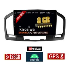 KIROSIWA 8GB + 128GB OPEL INSIGNIA (2008 - 2013) Android οθόνη αυτοκίνητου με GPS WI-FI (ηχοσύστημα αφής 9" ιντσών OEM Youtube Playstore MP3 USB Radio Bluetooth Mirrorlink DSP Apple Carplay Android Au