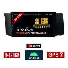 KIROSIWA 8GB + 128GB SUBARU BRZ (μετά το 2012) Android οθόνη αυτοκίνητου με GPS WI-FI (ηχοσύστημα αφής 9" ιντσών OEM Youtube Playstore MP3 USB Radio Bluetooth Mirrorlink DSP Apple Carplay Android Auto