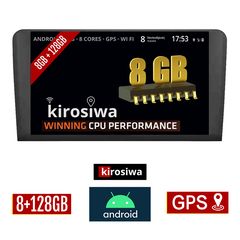 KIROSIWA 8GB + 128GB MERCEDES BENZ GL (X164) 2007 - 2012  Android οθόνη αυτοκίνητου με GPS WI-FI (ηχοσύστημα αφής 9" ιντσών BENZ OEM Youtube Playstore USB Radio Bluetooth Χ164 Mirrorlink DSP Appl