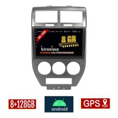 KIROSIWA 8GB + 128GB JEEP COMPASS (2009 - 2016) Android οθόνη αυτοκίνητου με GPS WI-FI (ηχοσύστημα αφής 10" ιντσών OEM Youtube Playstore MP3 USB Radio Bluetooth Mirrorlink 4x60W DSP Apple Carplay Andr